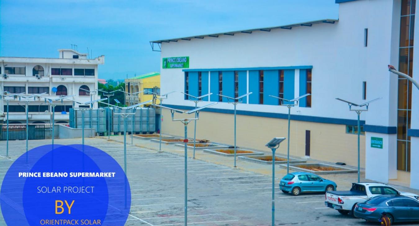 Prince Ebeano Supermarket